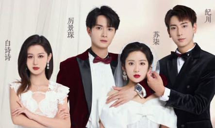 被虐离婚后，厉总跪求我回头第86集