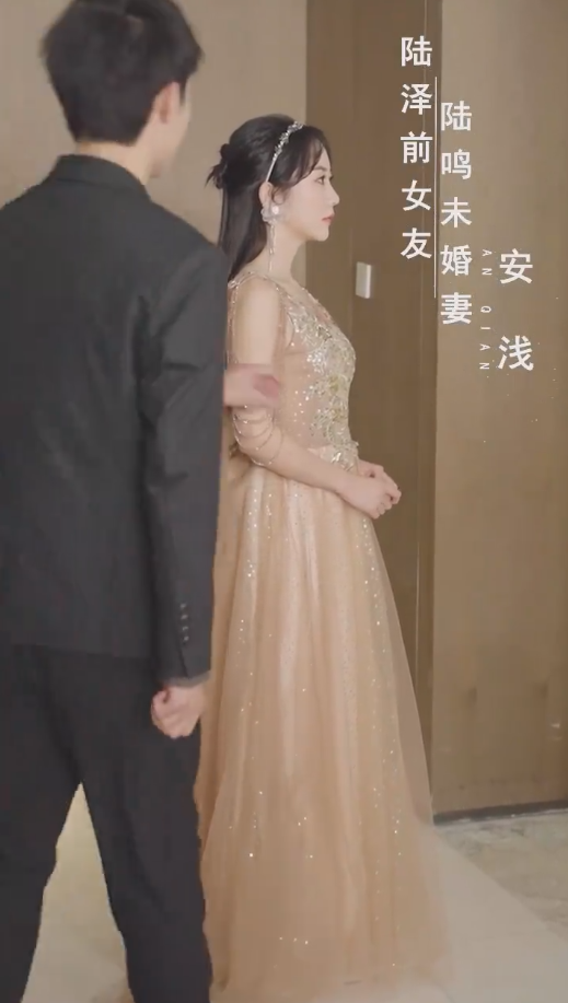 可惜没如果第35集