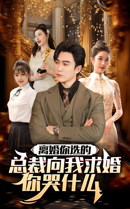 时光也曾回首第28集