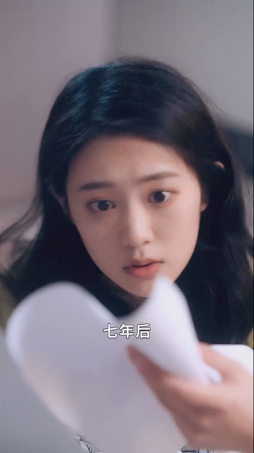 你跑不了我的未来老公第72集