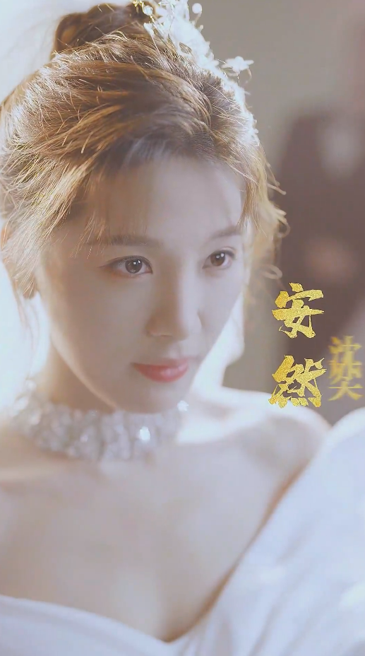闪婚总裁别宠我第11集