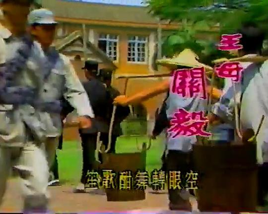 扬子江风云(全集)