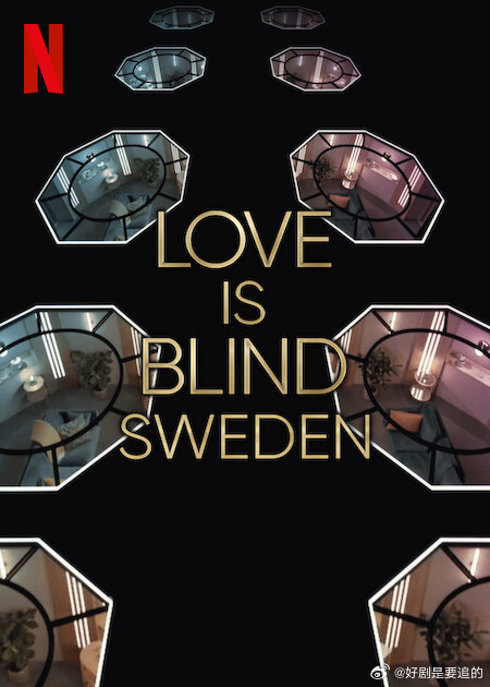 爱情盲选：瑞典篇第3季(全集)
