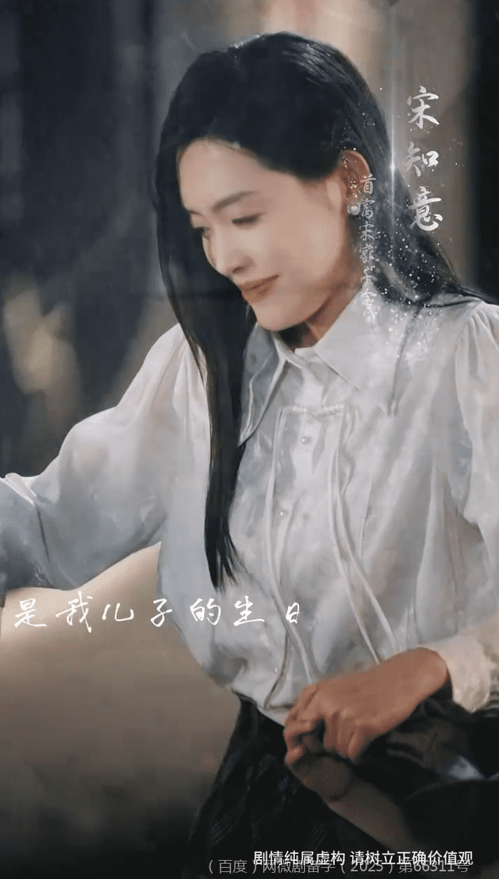 婚色已晚(全集)